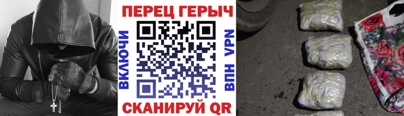 ГЕРОИН белый  продажа наркотиков  Волхов 