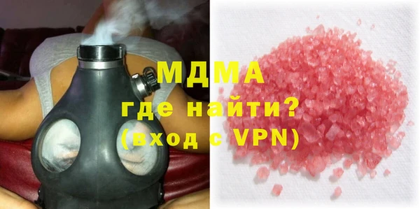 МДПВ Алзамай