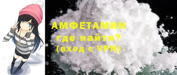 мет Алексеевка