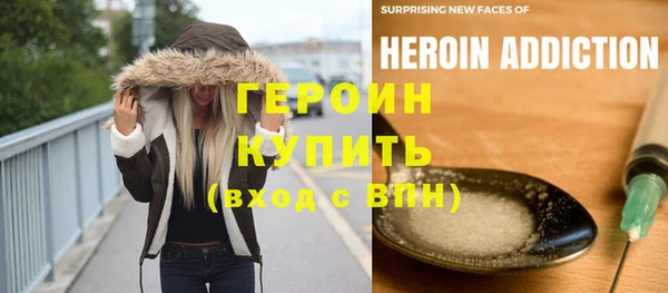 мет Алексеевка