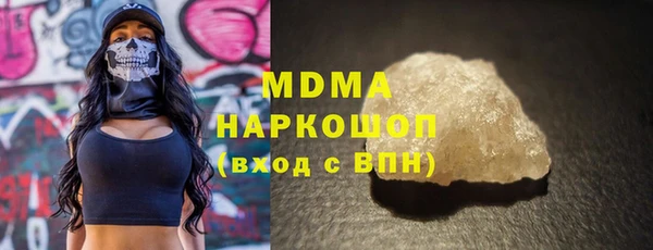 мет Алексеевка