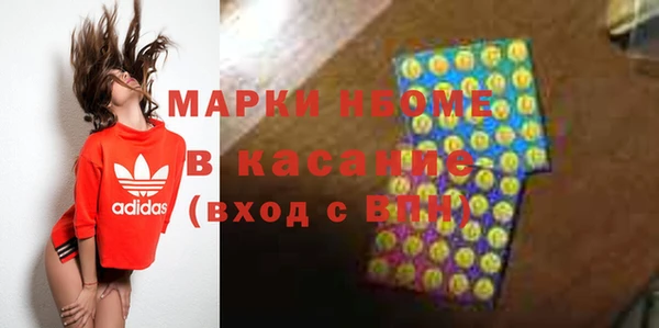 МДПВ Алзамай