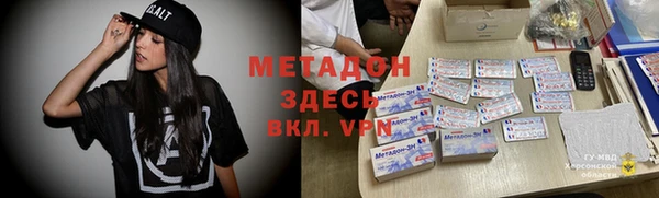 spice Алексин