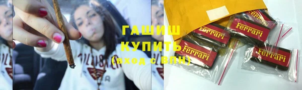 МДПВ Алзамай