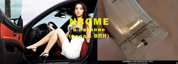 МДПВ Алзамай