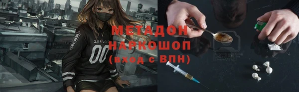 МДПВ Алзамай