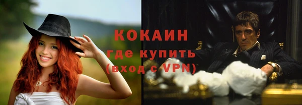 мет Алексеевка