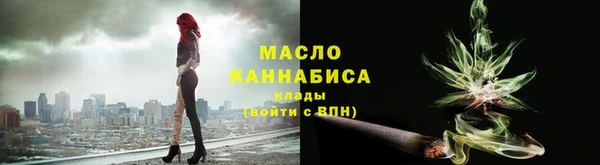 COCAINE Семилуки