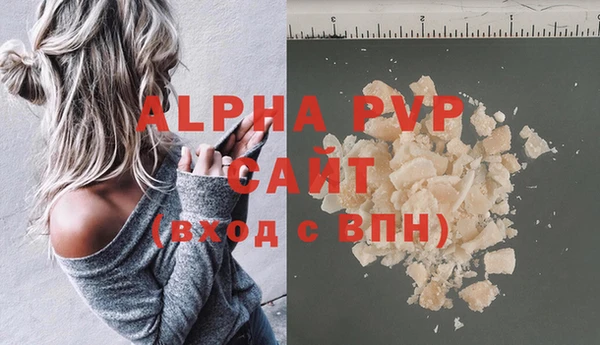 МДПВ Алзамай