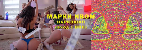 мет Алексеевка