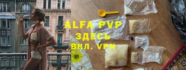 МДПВ Алзамай