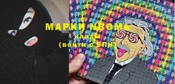 мет Алексеевка