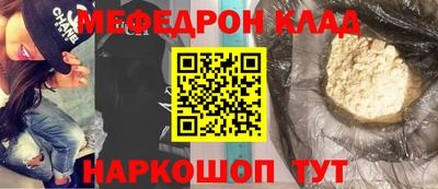 скорость Нягань