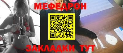 гашишное масло Обнинск