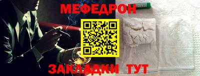 гашишное масло Обнинск