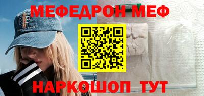 скорость Нягань