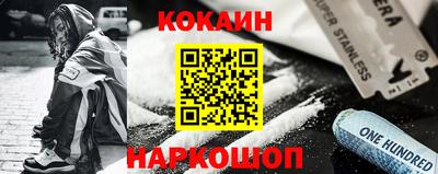 скорость Нягань
