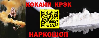 скорость Нягань