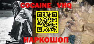 СК Обь