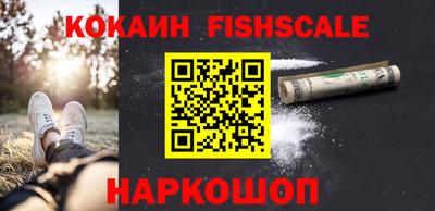 скорость Нягань