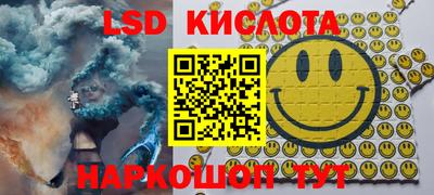 скорость Нягань