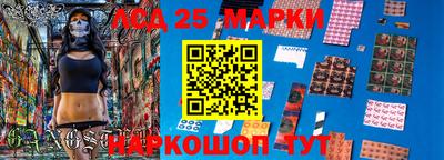 скорость Нягань