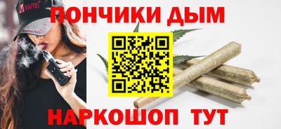 СК Обь