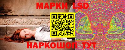 прущая мука Новозыбков