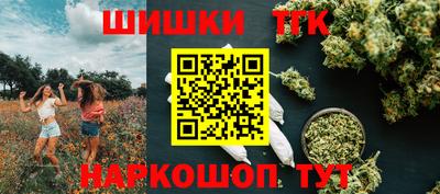 скорость Нягань