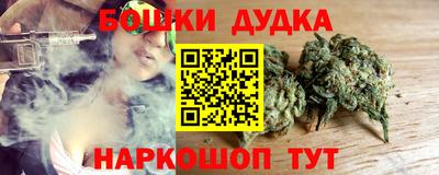 скорость Нягань