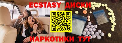 скорость Нягань