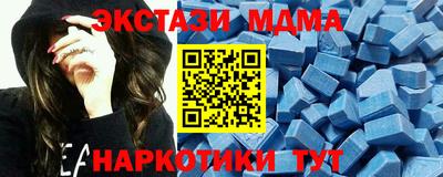 скорость Нягань