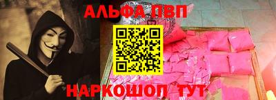 скорость Нягань