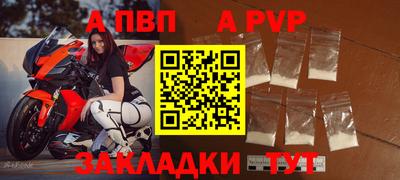 скорость Нягань