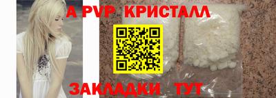скорость Нягань