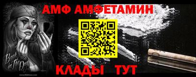 гашишное масло Обнинск