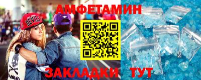 скорость Нягань