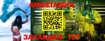 СК Обь