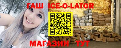 СК Обь