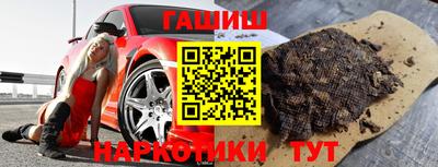 СК Обь