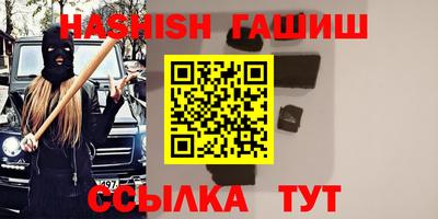 СК Обь