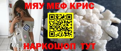 скорость Нягань