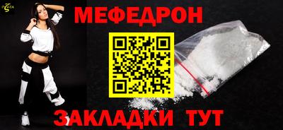 СК Обь