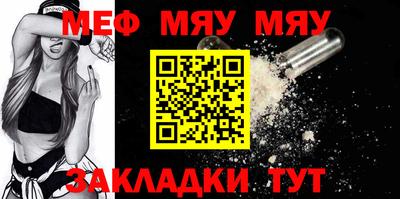 гашишное масло Обнинск