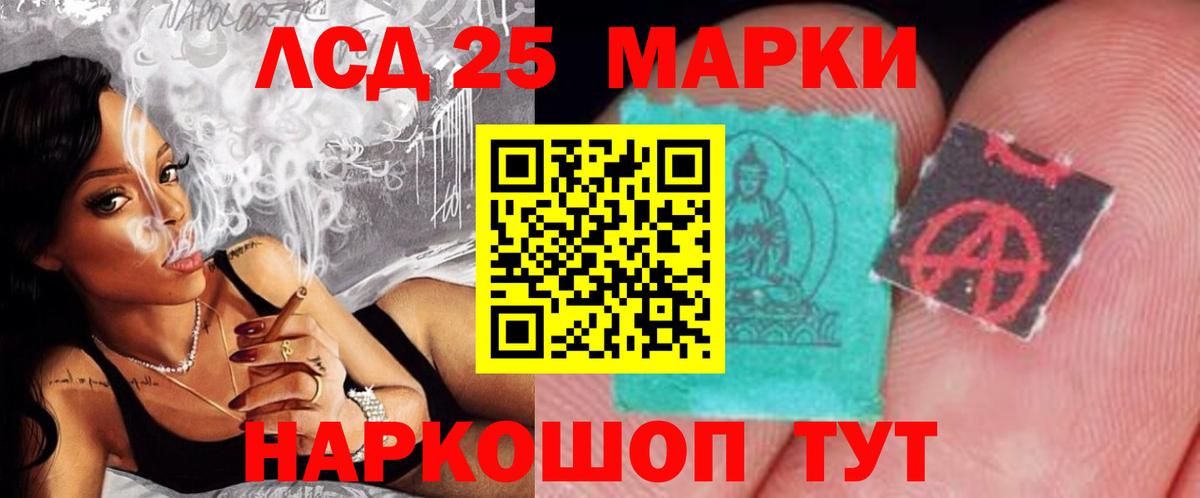 Волхов  Лсд 25 экстази кислота  Вход с VPN  мега рабочий сайт  ЛСД экстази кислота 