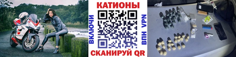 Мефедрон 4 MMC  купить наркотик  блэк спрут маркетплейс  Волхов 