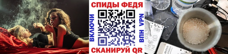 Первитин витя Волхов