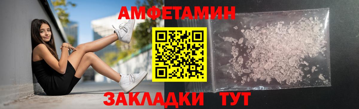 Cocaine Волхов