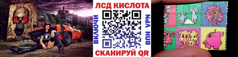 Наркотические марки 1500мкг  где можно купить   Волхов 